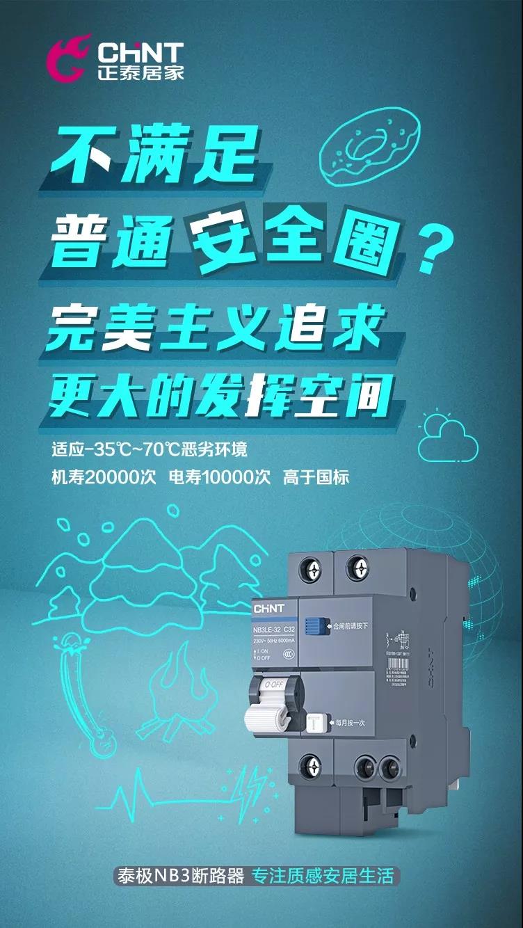 ̩̩NB3·ҡ㲻