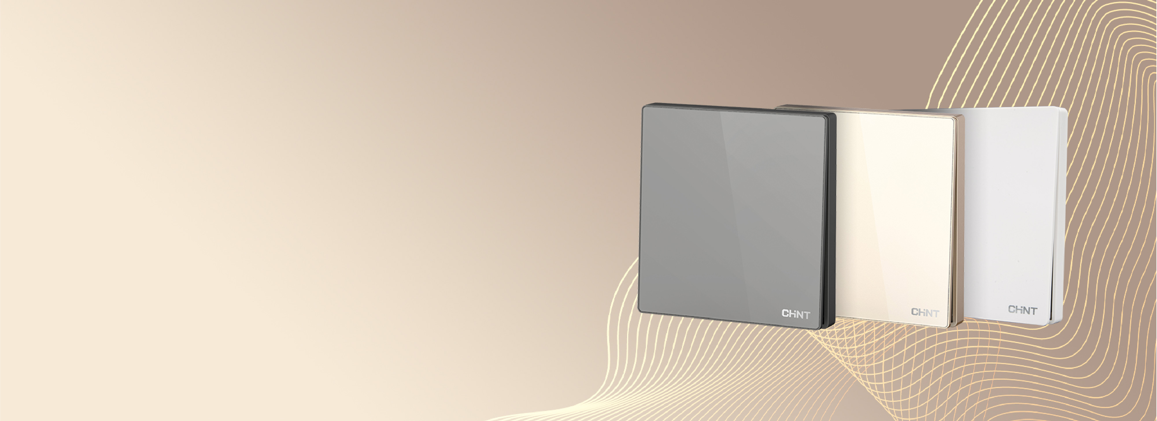 联体大板,模块自由组合
 正泰开关NEW...