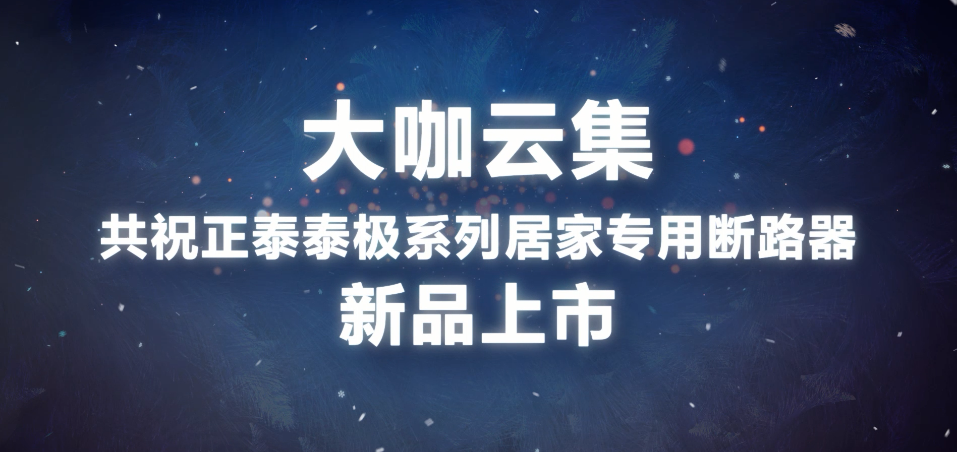 󿧹 | ̩̩NB6ϵоӼרö·