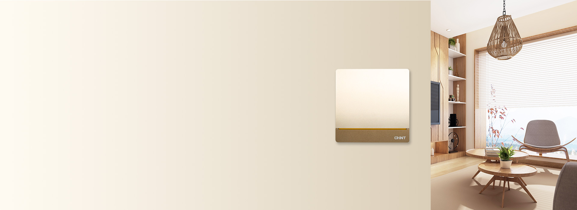 和谐 · 一体多联
 正泰开关NEW2I...