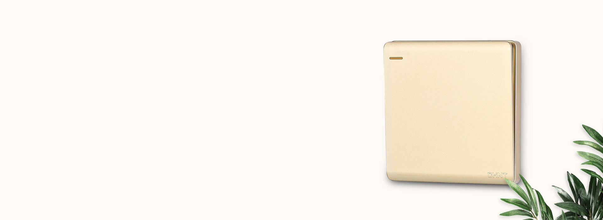 NEW2U系列开关插座
 Seek宽境人...