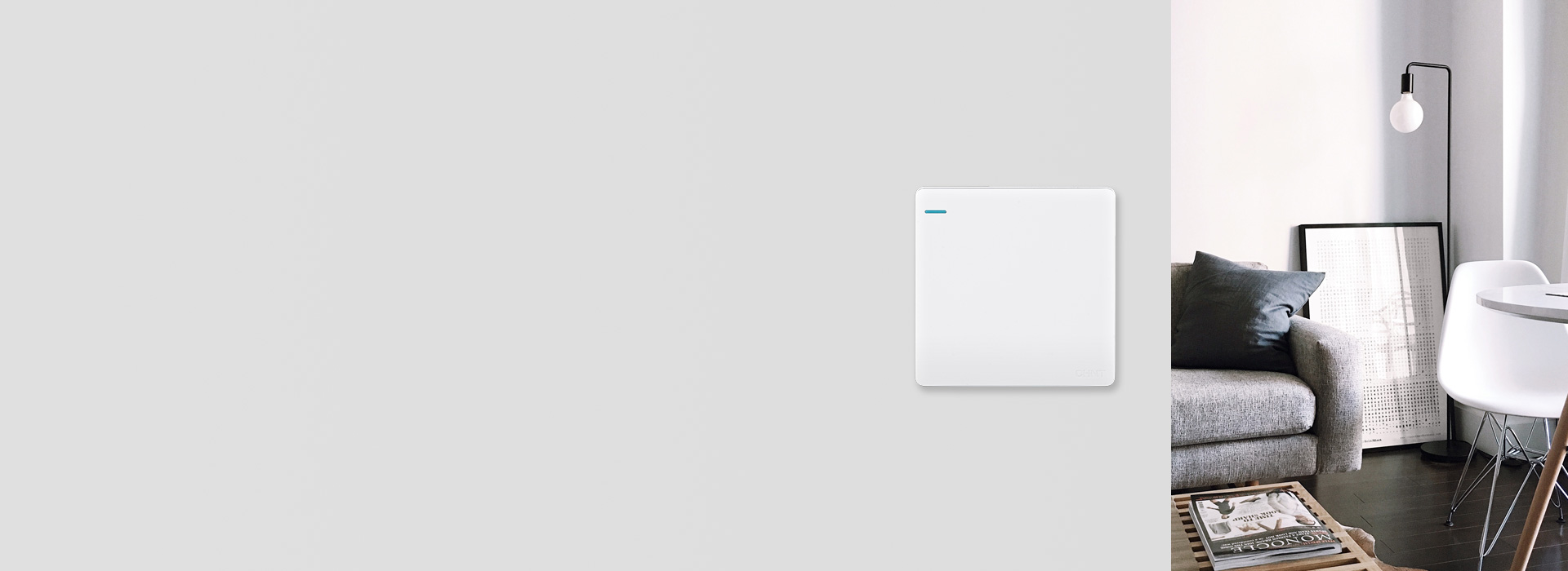 畅享自在,一体多联
 可利用一体化多联边...