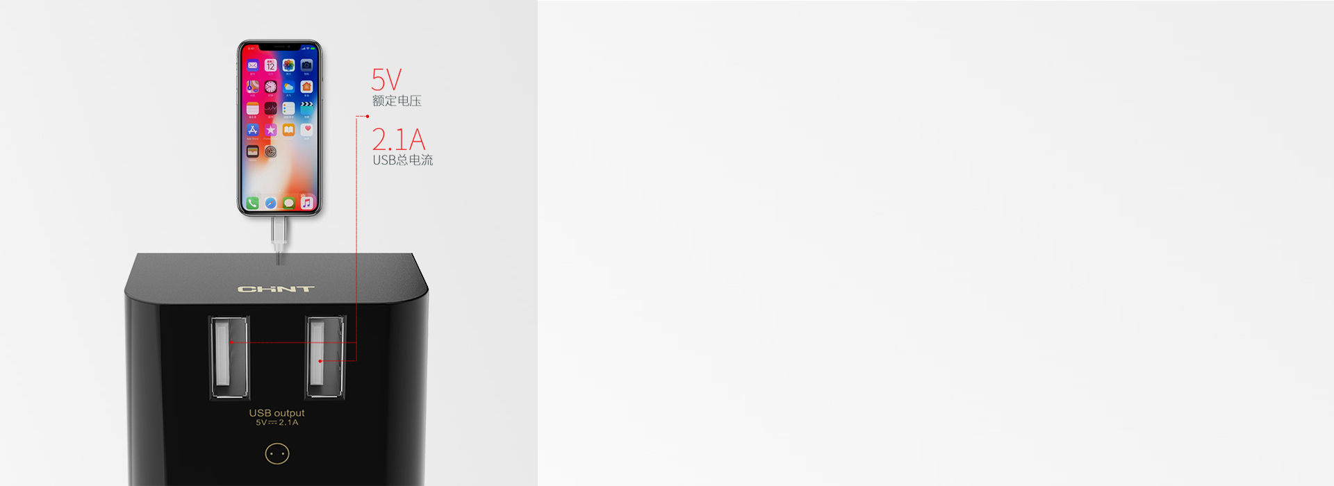 双USB接口,充电更方便
 DC 5V ...