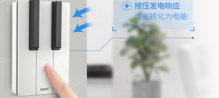 无线门铃哪个牌子好?什么品牌的无线门铃比较安全 无线门铃哪个牌子好?什么品牌的无线门铃比较安全