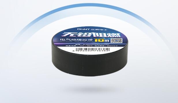 电工胶带防水吗?电工胶带有哪些特点 电工胶带防水吗?电工胶带有哪些特点
