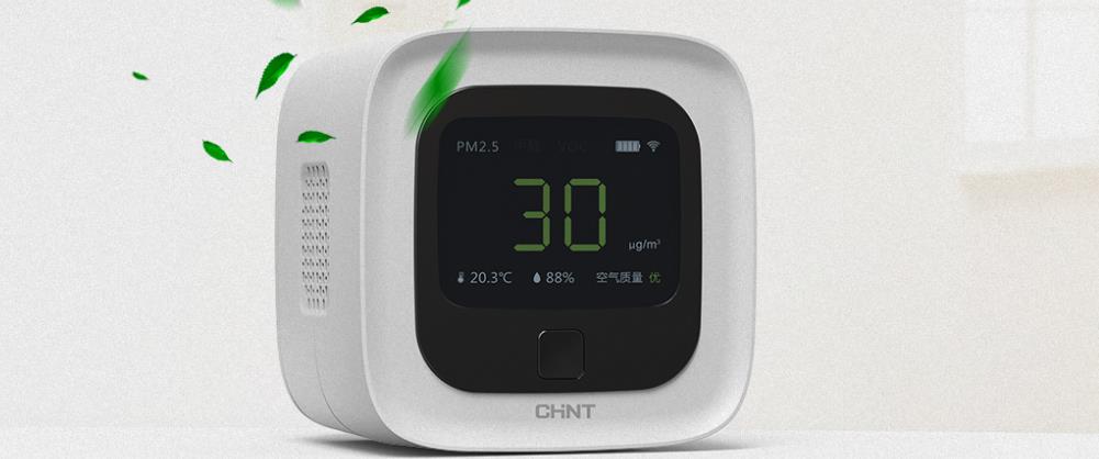 空气检测仪什么牌子好?怎么选购空气检测仪 空气检测仪什么牌子好?怎么选购空气检测仪