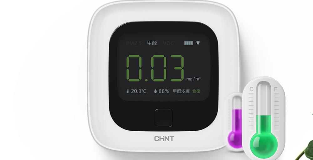 空气检测仪什么牌子好?怎么选购空气检测仪 空气检测仪什么牌子好?怎么选购空气检测仪