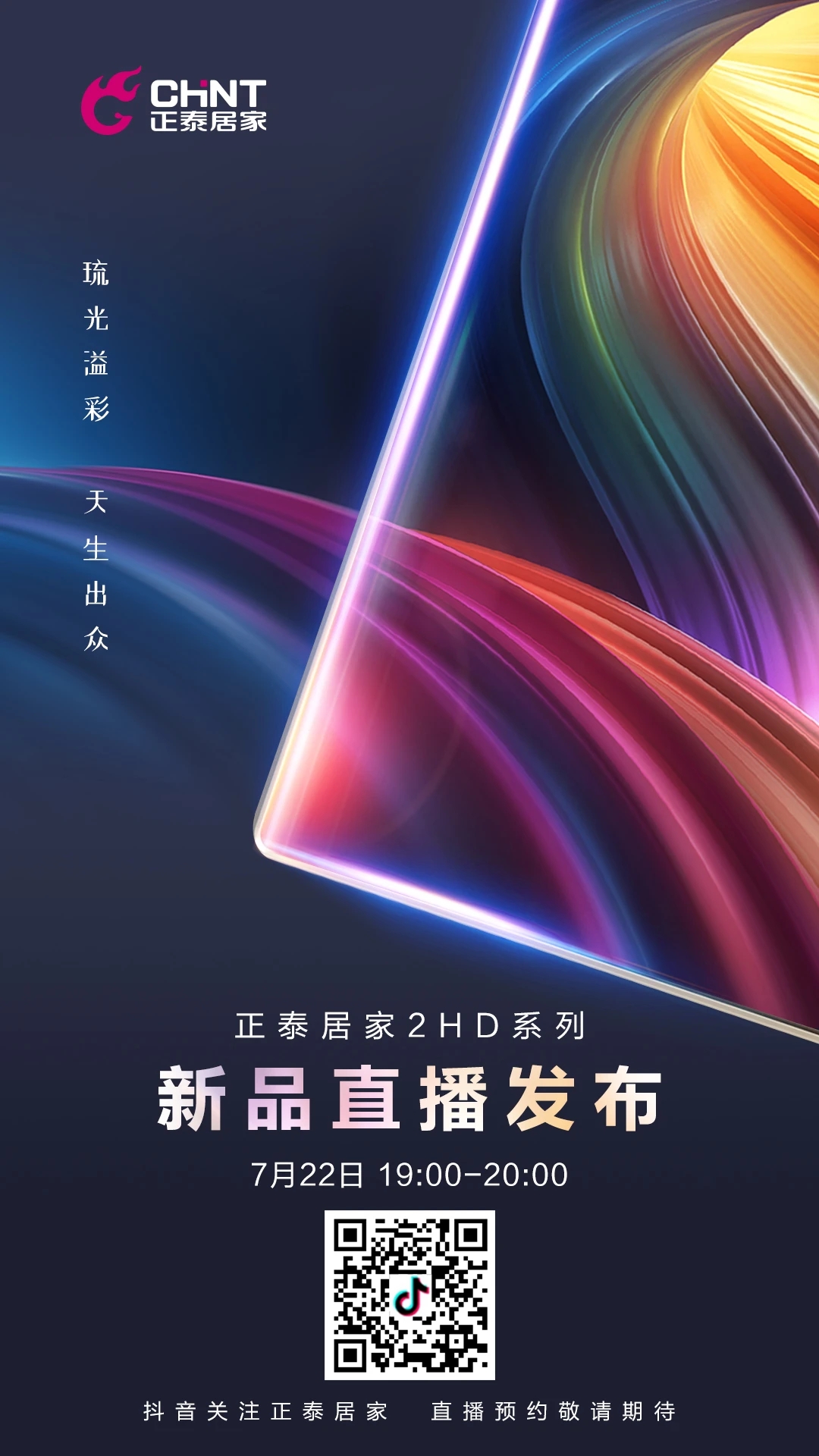 زƷֱԤ棺һ鲣ý