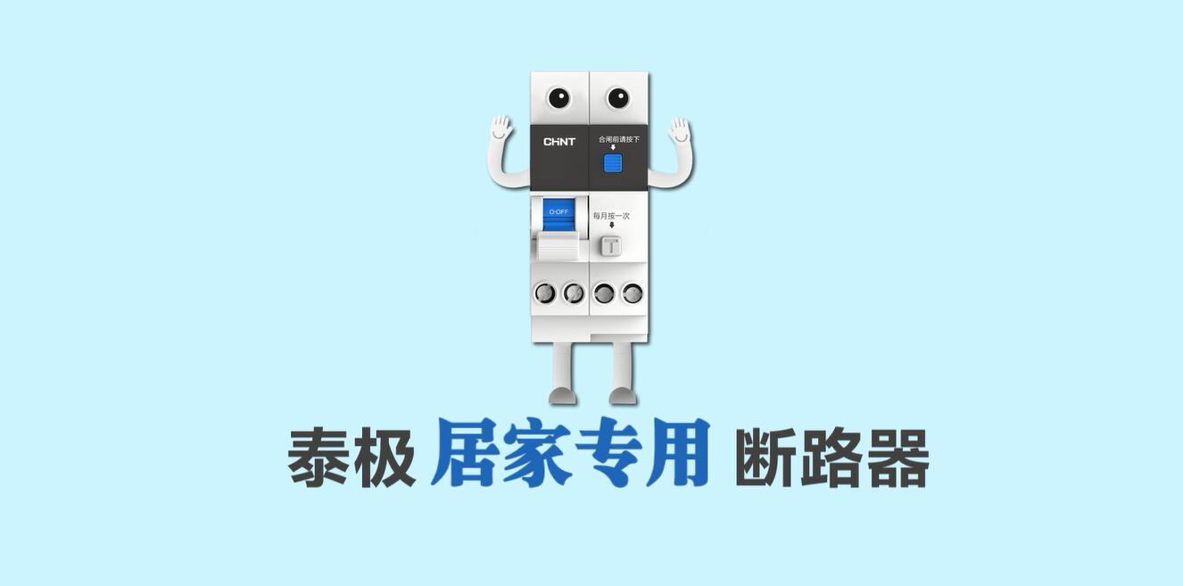 װƣ | ̩̩NB6ϵоӼרö·