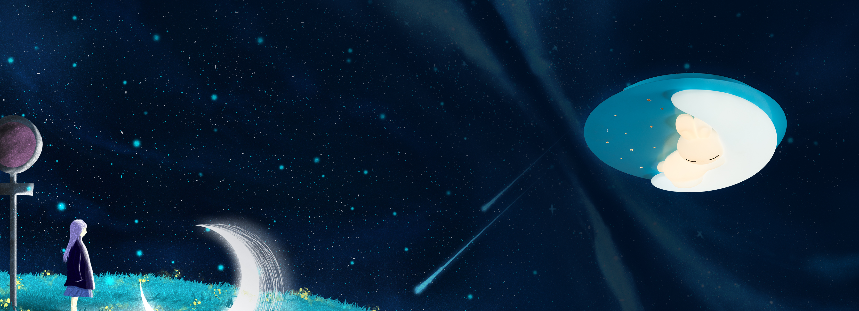 XD347系列儿童灯
 星光斑斓,月影温...