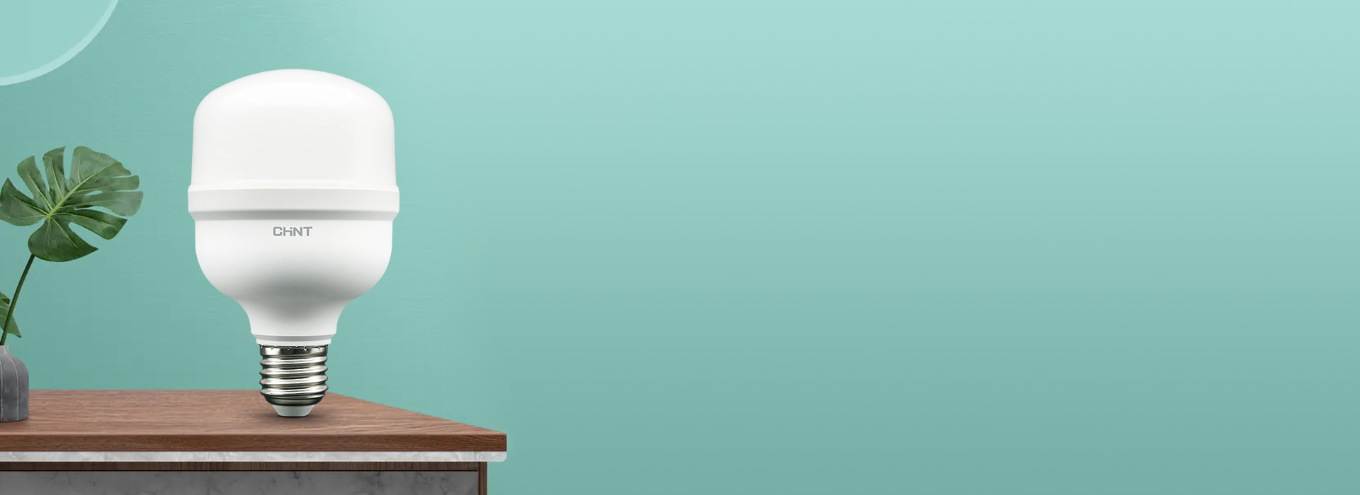 高透光PC灯罩,均匀出光
 正泰十亮系列...