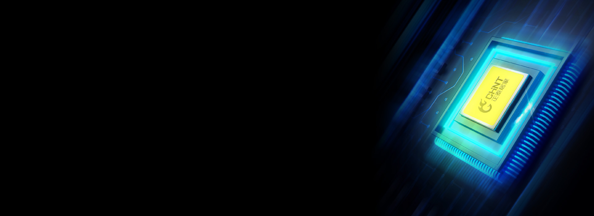 高品质LED光源,高光效高亮度
 高亮L...