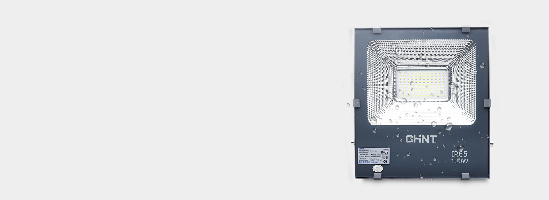 IP65高防护等级,防雨防尘
 能有效防...