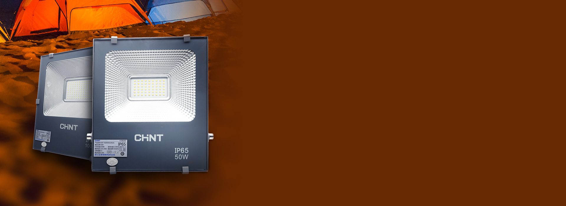 钢化玻璃面罩,精工加厚铝材
 正泰十亮系...