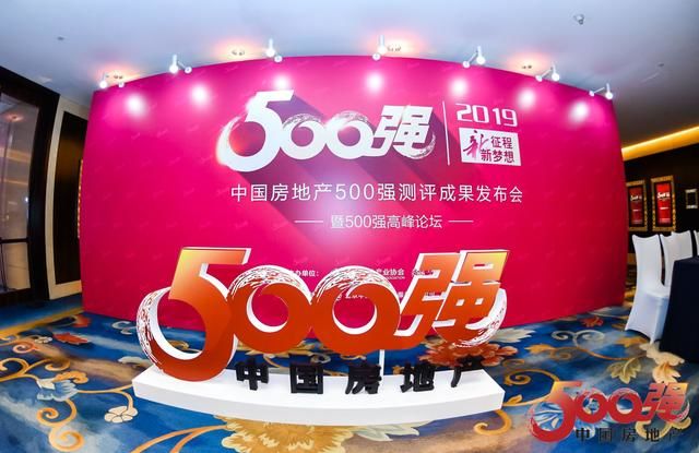 2019йز500ǿѡӦƷƷϸJ9ֲҵϰ