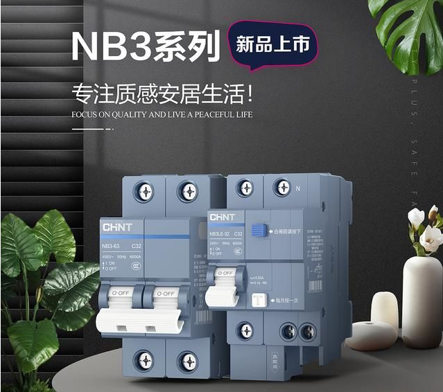̩̩NB3·ػȫõ簲ȫ