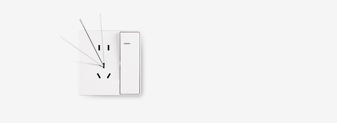 插入保护 安全可靠
 两插防尘保护门设计...