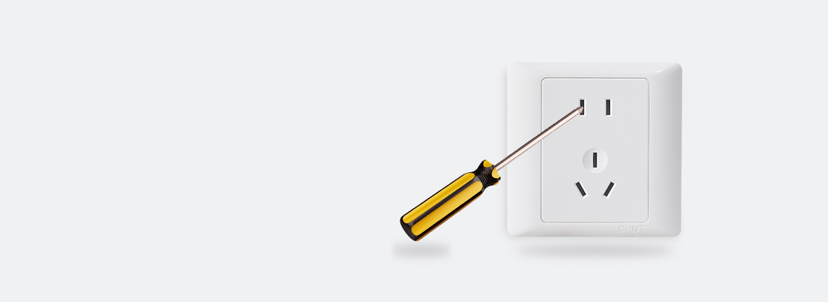 防误插设计,安全用电
 防误插挡板设计,...