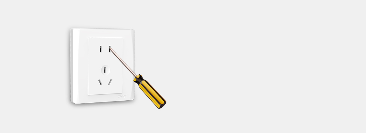 加强型保护门防触电
 加强型保护门,插入...