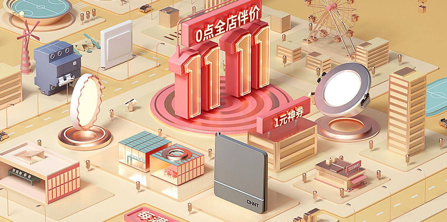 ˫ʮһϸJ9ֲ