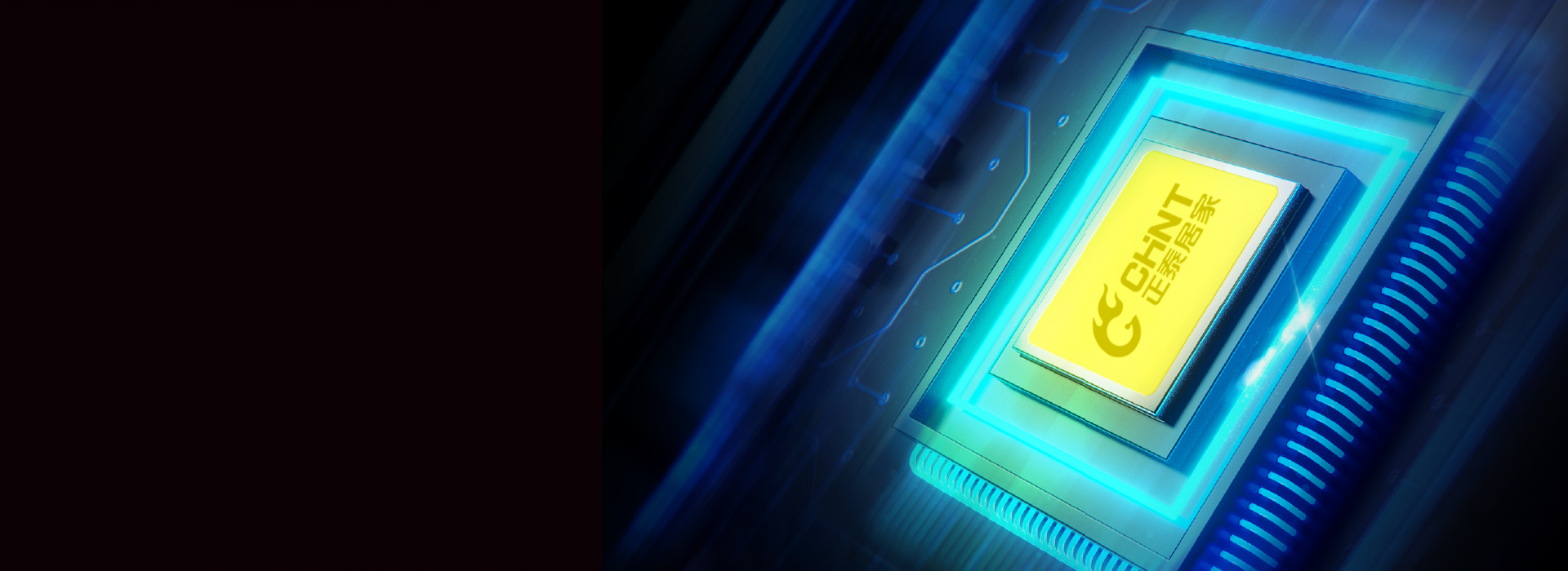 高光效,真节能
 正泰照明飞碟灯FD01...