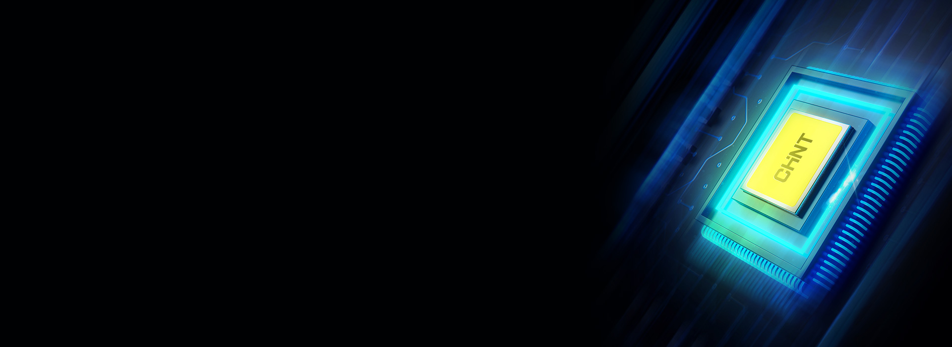 全集成DOB一体化
 开关电源、芯片一体...