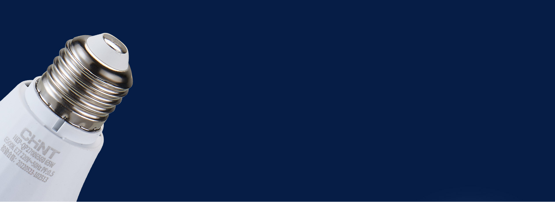 E27标准通用灯头
 灯头镀铬,耐磨防锈...