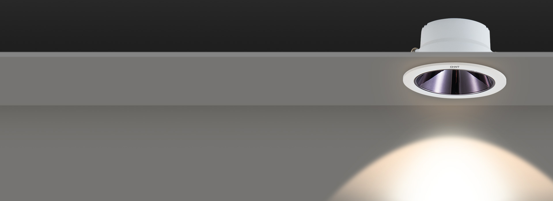 筒灯:十亮系列
 防眩护眼,多彩视界。
...