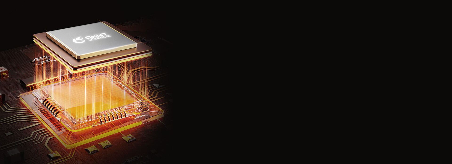 ≥110lm/W光效,节能!
 高品质2...