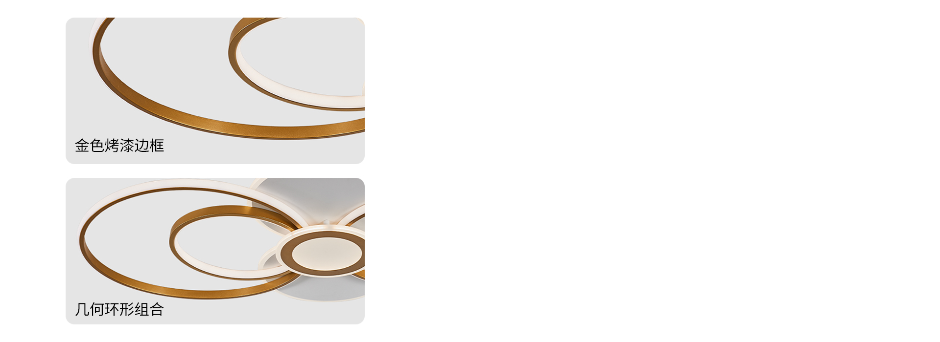 拉丝工艺处理,有格调有氛围
 金色烤漆的...