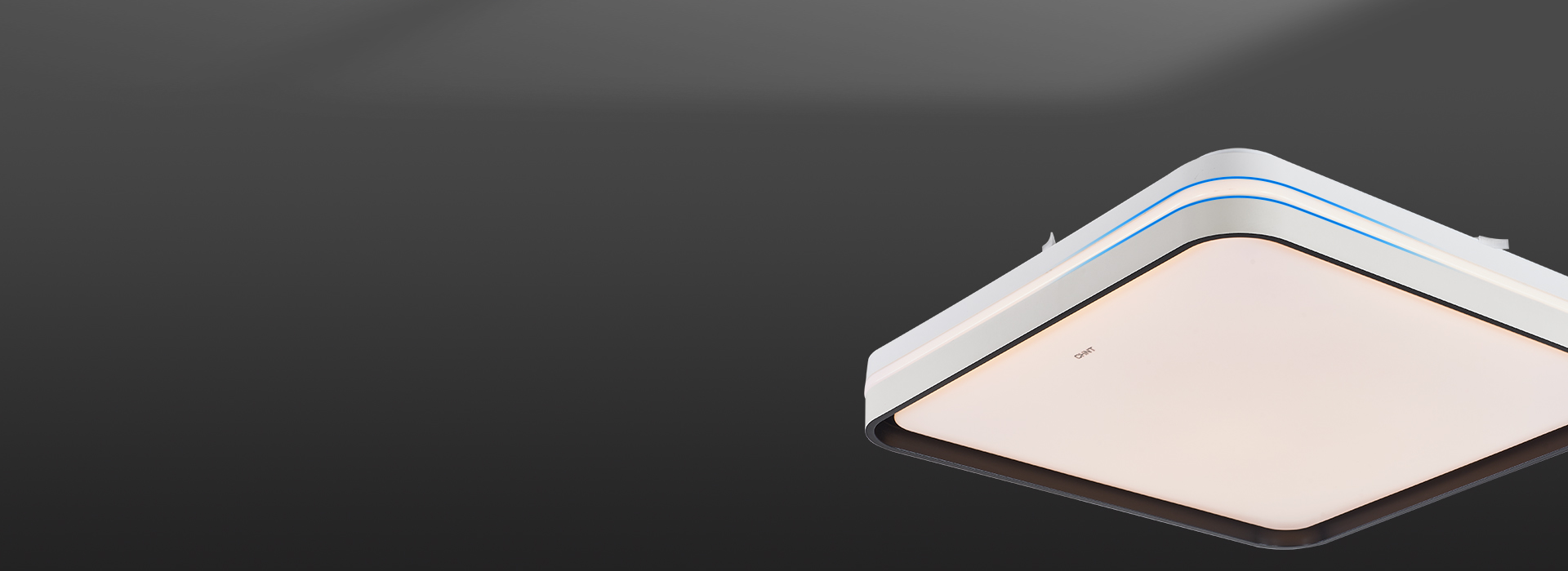 创意出光形式,营造更美氛围感
 正泰照明...