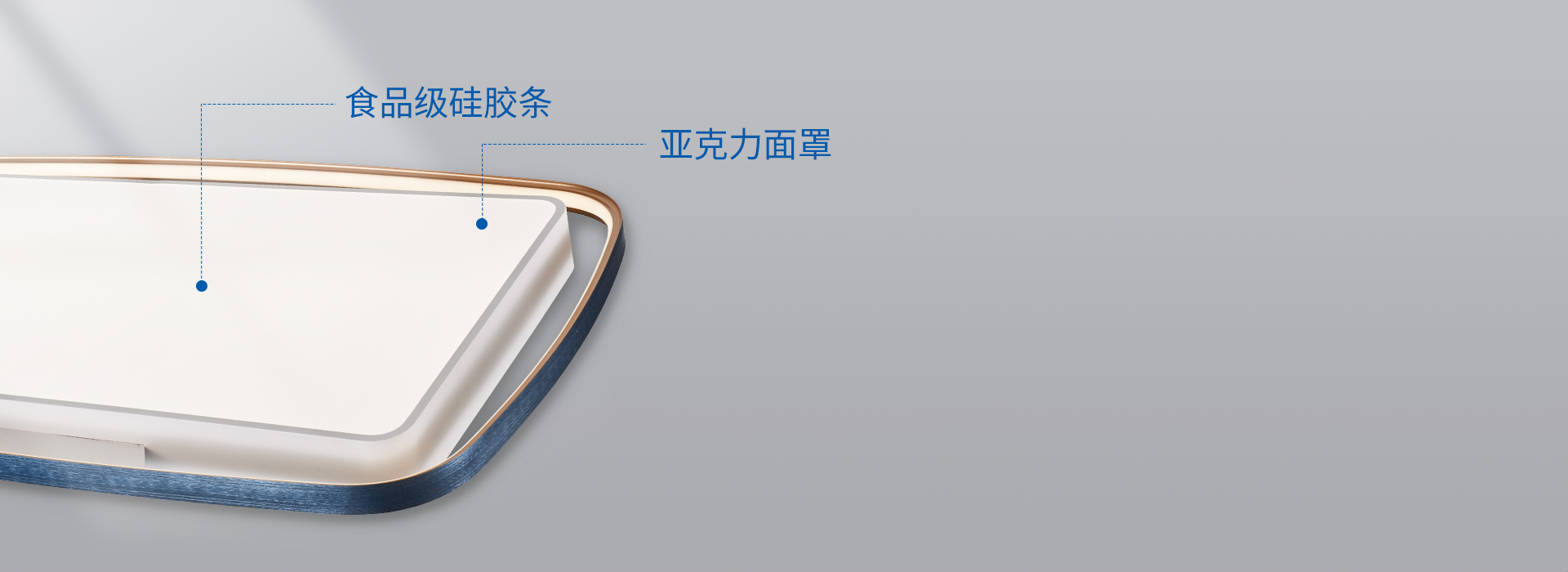 光学面罩,透出柔和好光线
 亚克力材质的...