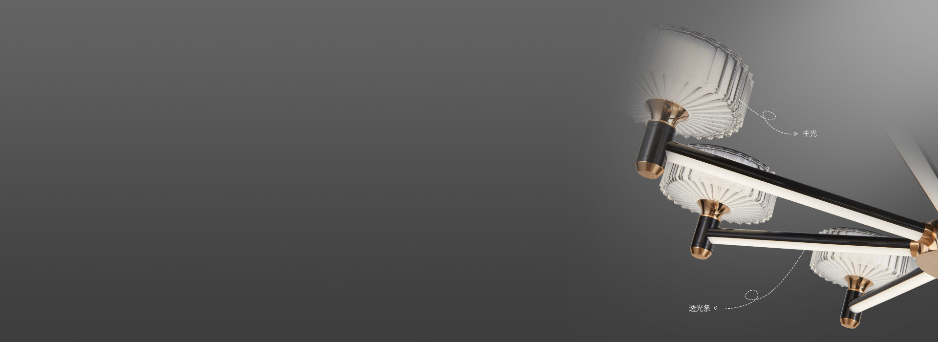 璀璨光影,将生活点缀成章
 高品质的28...