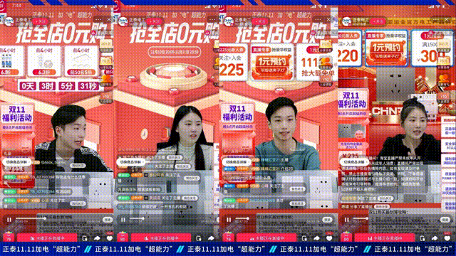 ̩1111ӵ硰| 9ڳȼս
