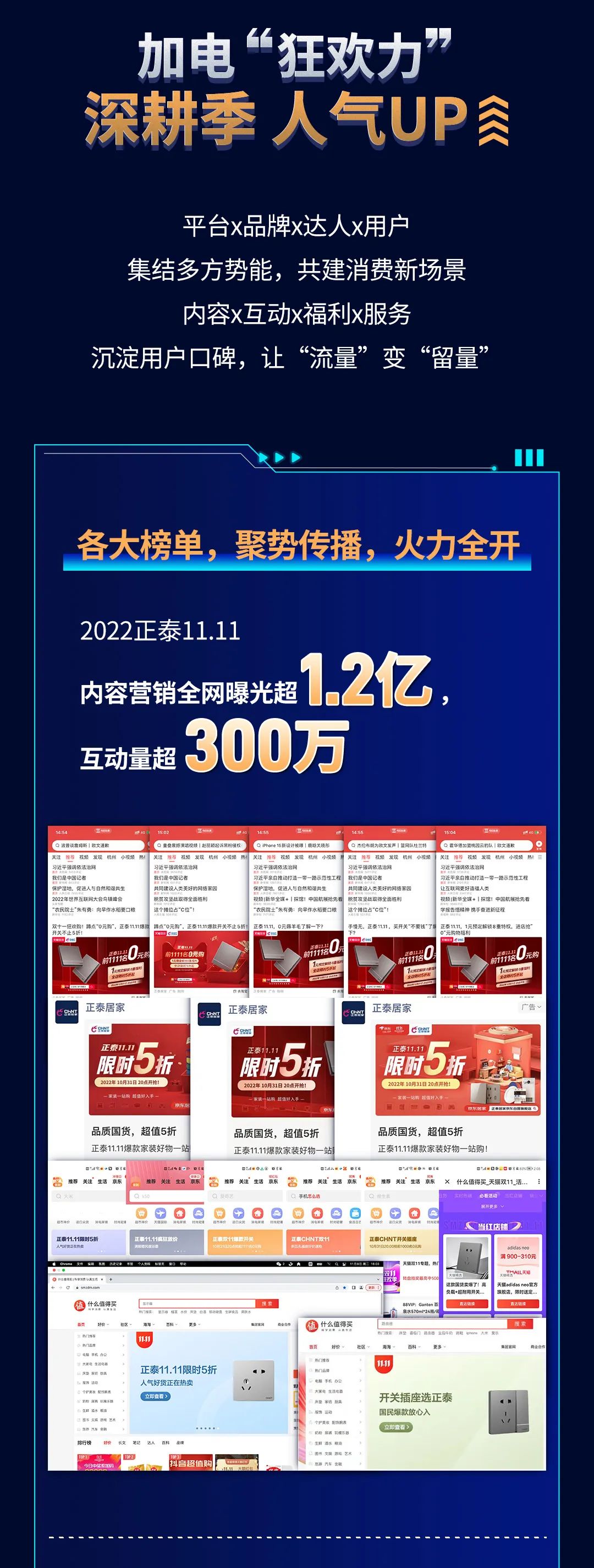 ̩1111ӵ硰| 9ڳȼս
