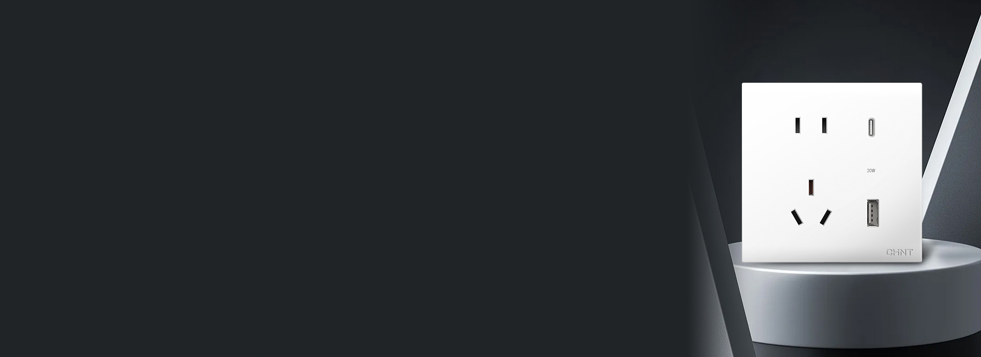 双口快充,全新充电体验
 支持主流typ...