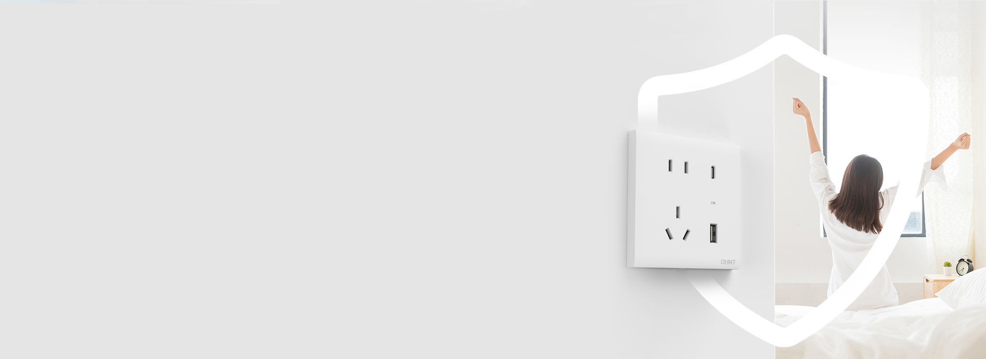 快充不伤机,您过滤风险
 3C安全认证、...