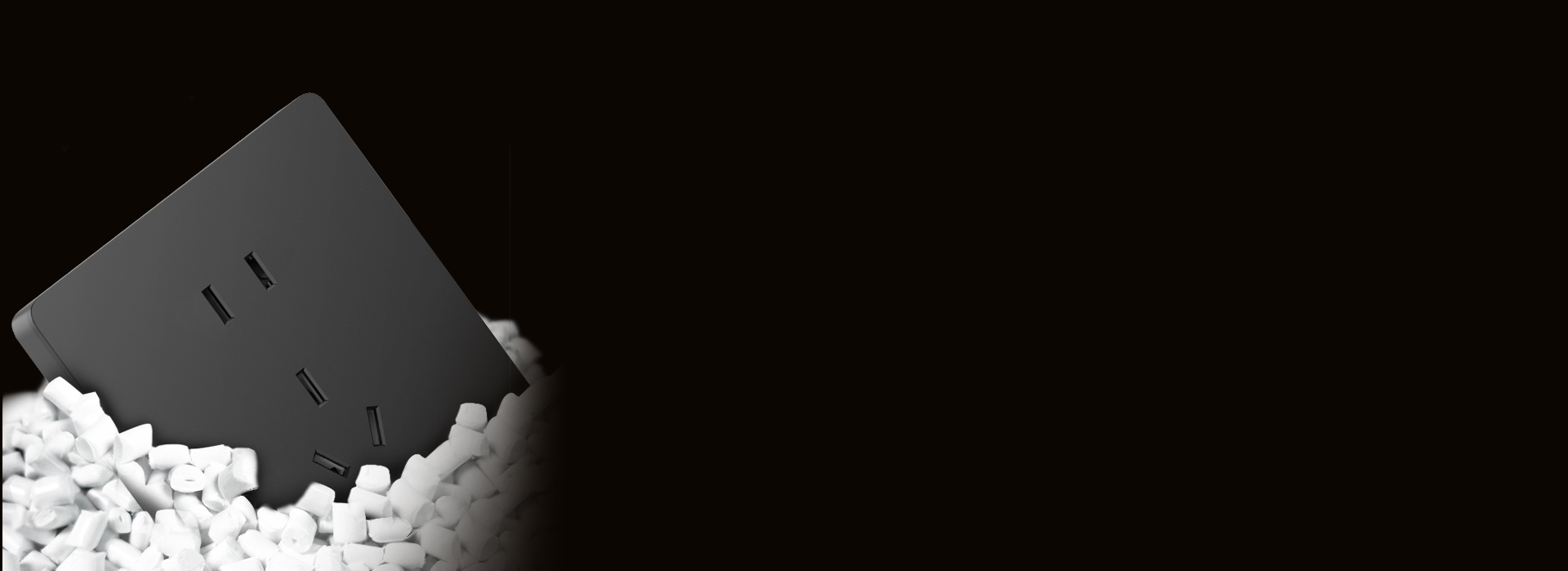 850°高温,亦不改本色
 严选PC材质...