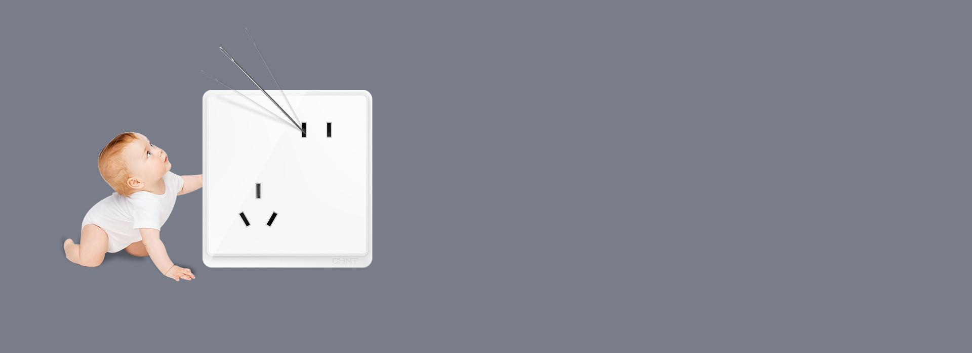 儿童保护门,使用更安全
 预防小孩误插触...