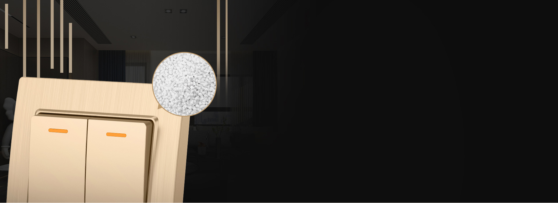 阻燃材质,安全多一点
 心选防弹胶阻燃P...