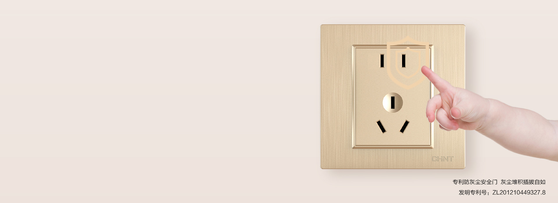 安全门,呵护多一点
 儿童保护门,360...