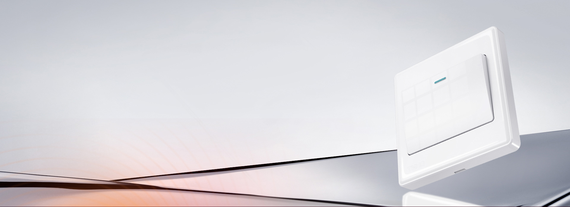 NEW7M系列开关插座
 实用好物,品质...