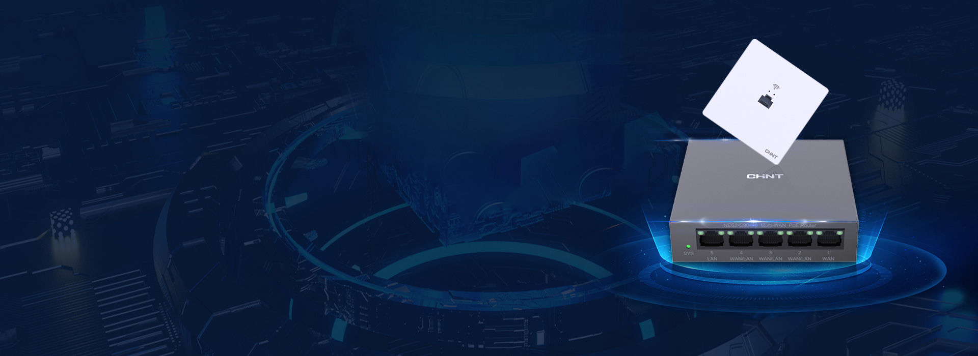 智能ACAP组网
 双频并发信号稳,千兆...