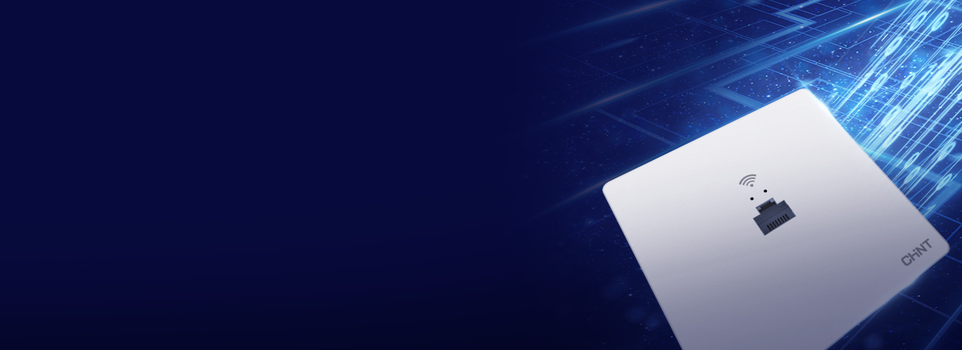 智能双频并发,干扰少延时低
 采用多频合...