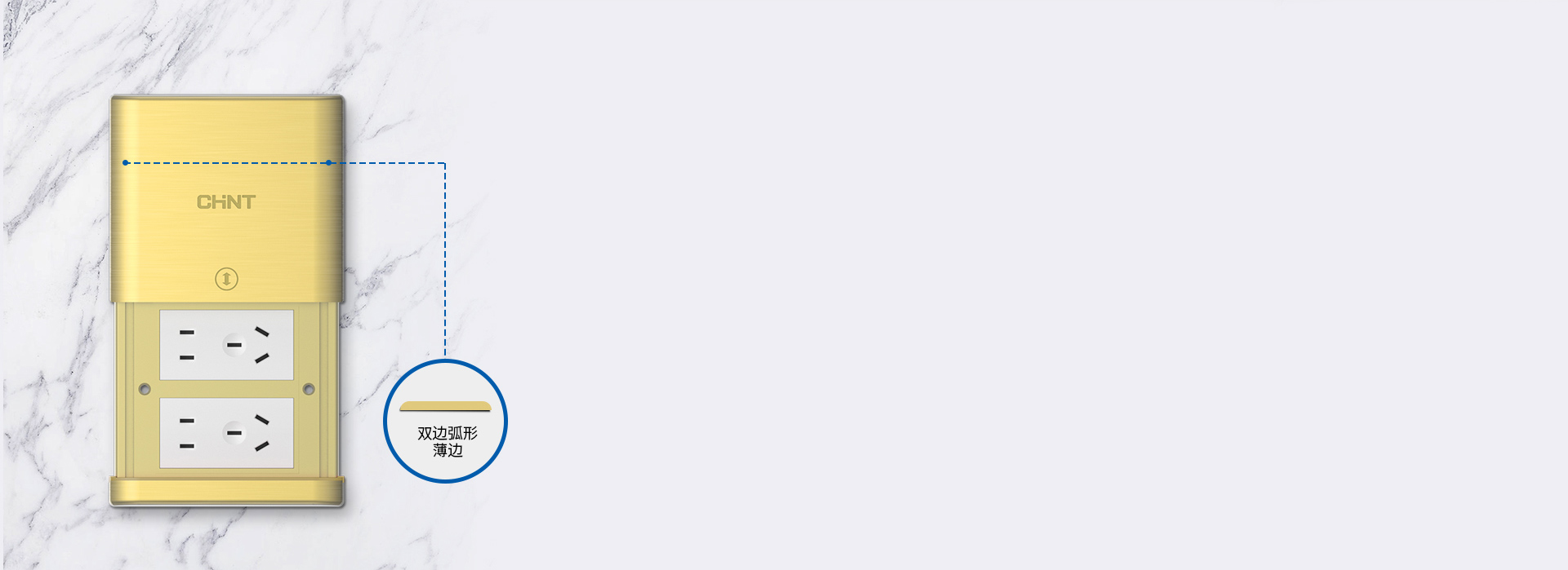 薄边设计,贴心UP
 双边弧形曲线设计,...