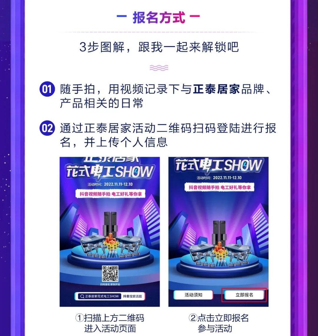 ϸJ9ֲʽ繤SHOWս