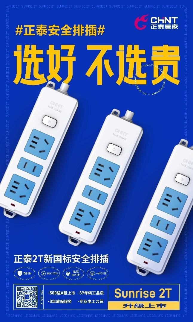 ¹갲ȫ̩2TŲ峬ֵ1
