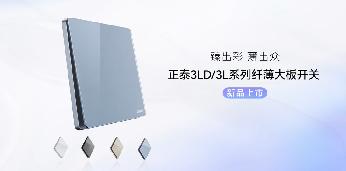 ʣ|̩NEW3LDϵкNEW3Lϵ