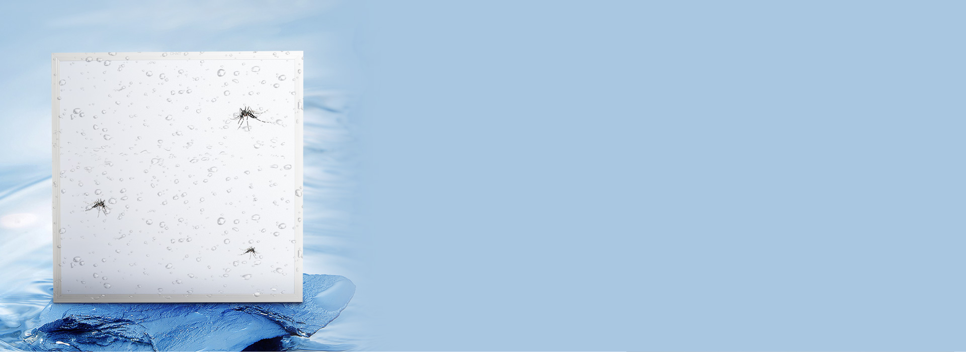 超声波一体化工艺
 灯具表面扩散板和灯体...