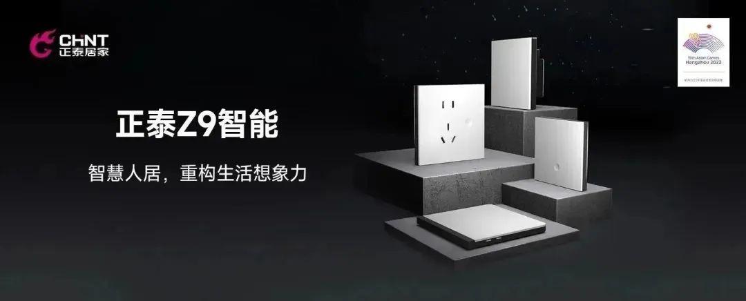ϸJ9ֲٵǡ2023йҾ߿ڱ-2